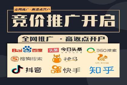 百度SEM推广实战技巧，看这个品牌如何脱颖而出