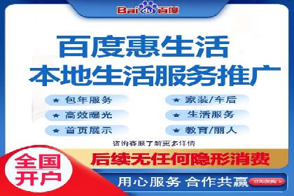 教育行业充值返点活动效果评估